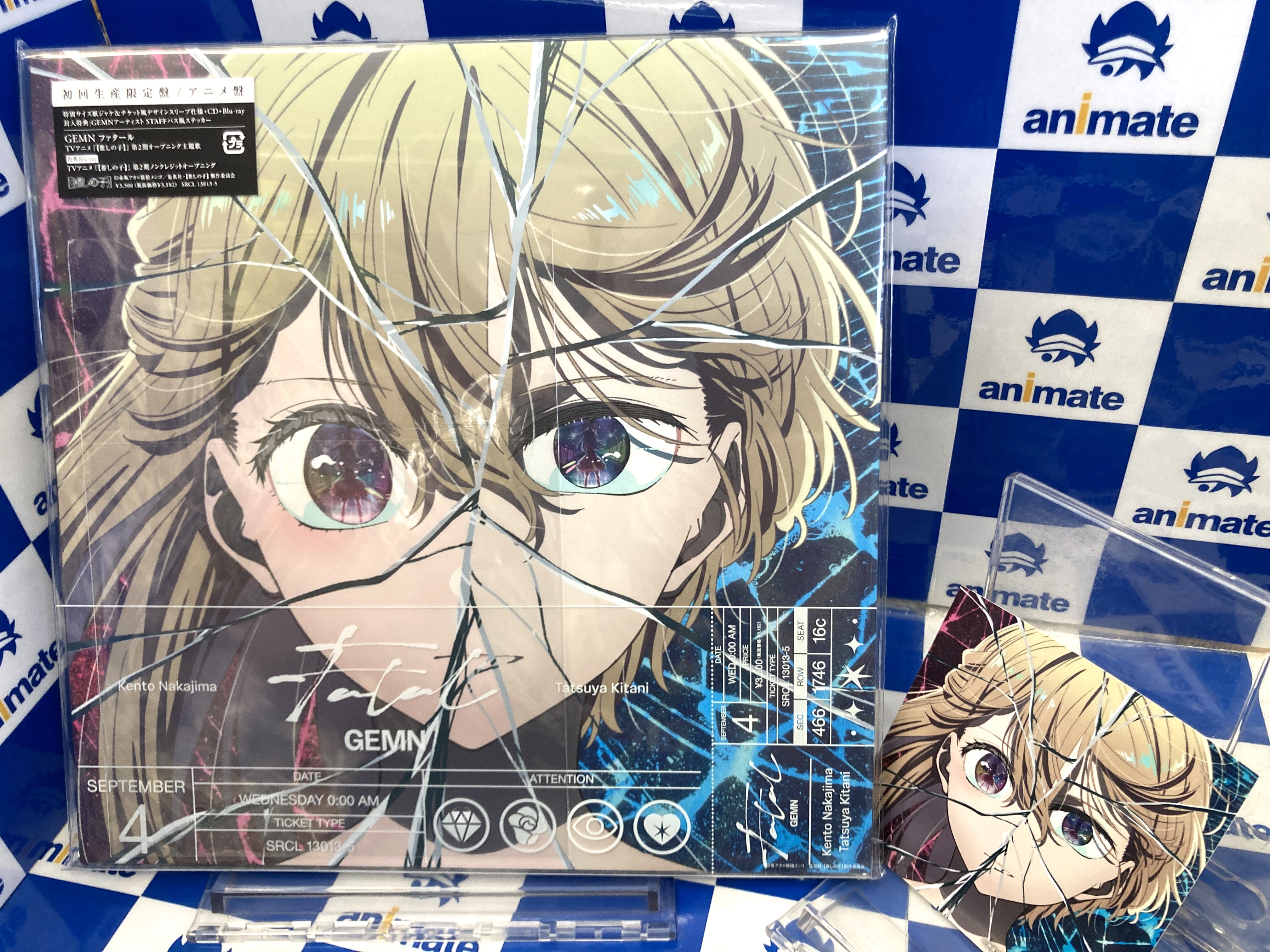 OVER REQUIEMZ 特装版 予約特典CD　アニメイト渋谷限定ブロマイド OVER REQUIEMZ 特装版 予約特典CD アニメイト渋谷限定ブロマイド