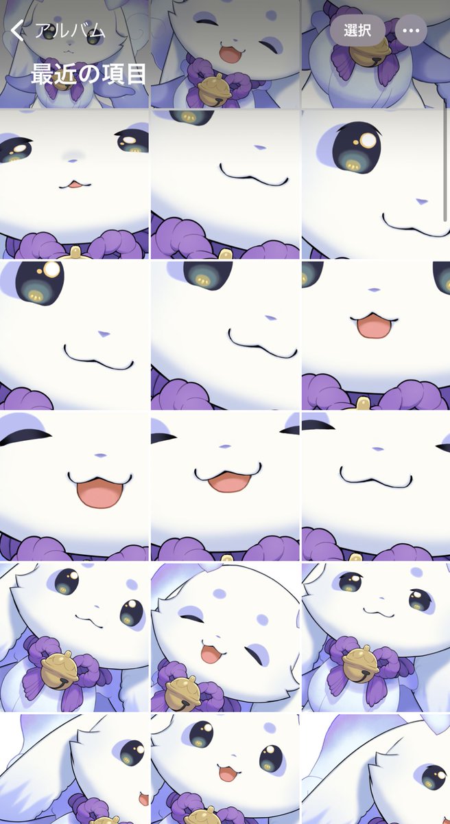 最初の頃の自撮り練習が出てきました これらを見ていると最近かなり