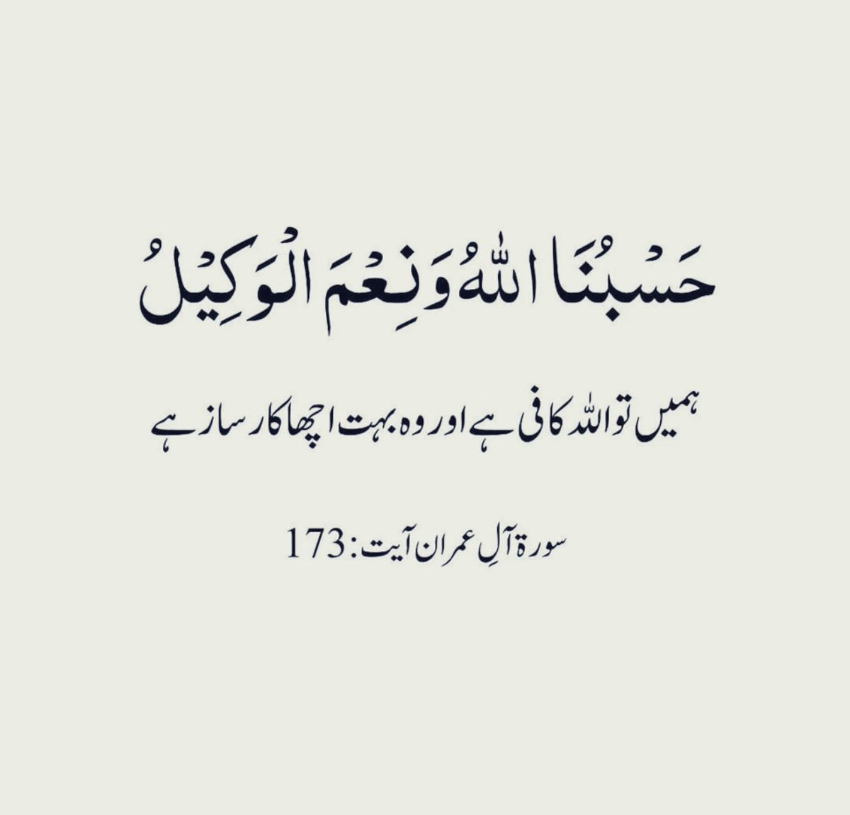 اسلام عيكم ورحمة الله وبركاته 🍂

آپ سب پر اسلامتی ہو 🌺

الله کی عبادت کرہ 🌸

صبح نور 💞صبح بخير 💚