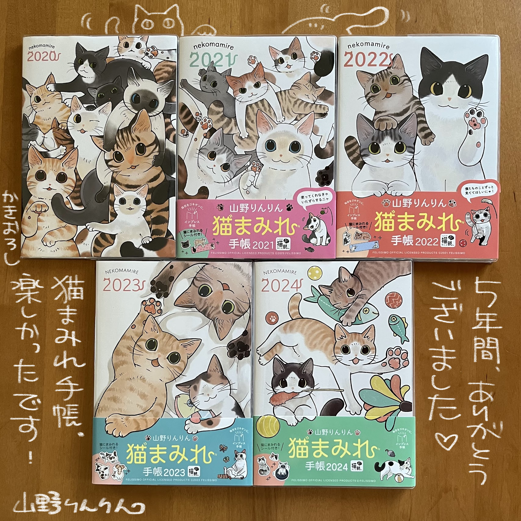 山猫まりん様 予約品 Amazon.co.jp: ご縁猫 ジュエリーキャット(S-SIZE ピンク Pink
