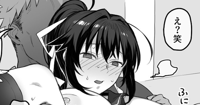 NTR⑧ 更新(・ω・)  
[Fantia]https://t.co/lfuk5kT6Qv
[FANBOX]https://t.co/jDF99N1CZh 