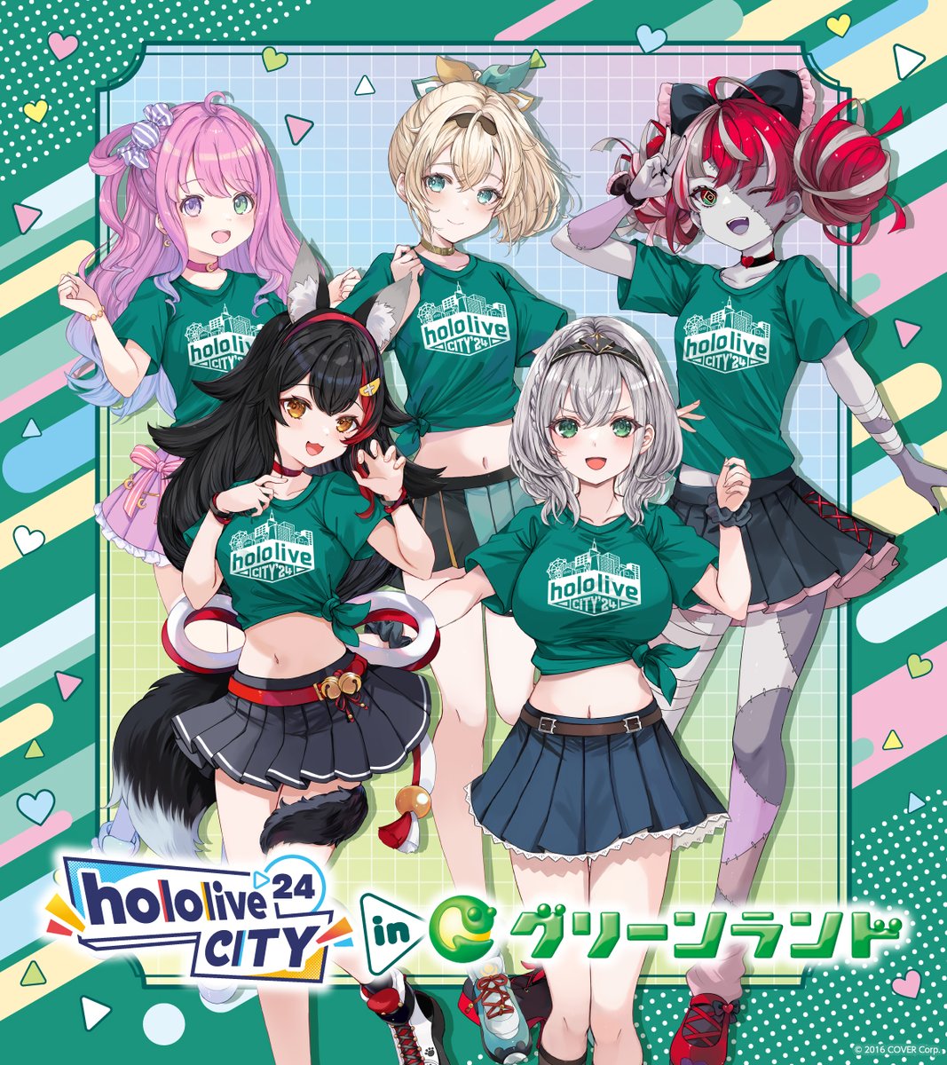 絶対絶望少女 召使い コースター ダンガンロンパ 絶対絶望少女 召使い クリアコースター 絶対絶望少女