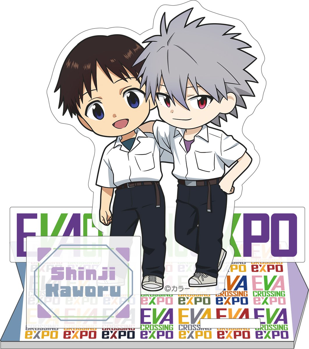 eva_x_expo's tweet image. 【#エヴァ博 イベント限定商品🎊】
■アクリルスタンド(2種)

メインビジュアルのパイロット5人がデフォルメイラストに！
台座が合体できるアクリルスタンドとして登場です！

詳細はHPもご覧ください💁
eva-x-expo.exhibit.jp/#goods
#エヴァンゲリオン