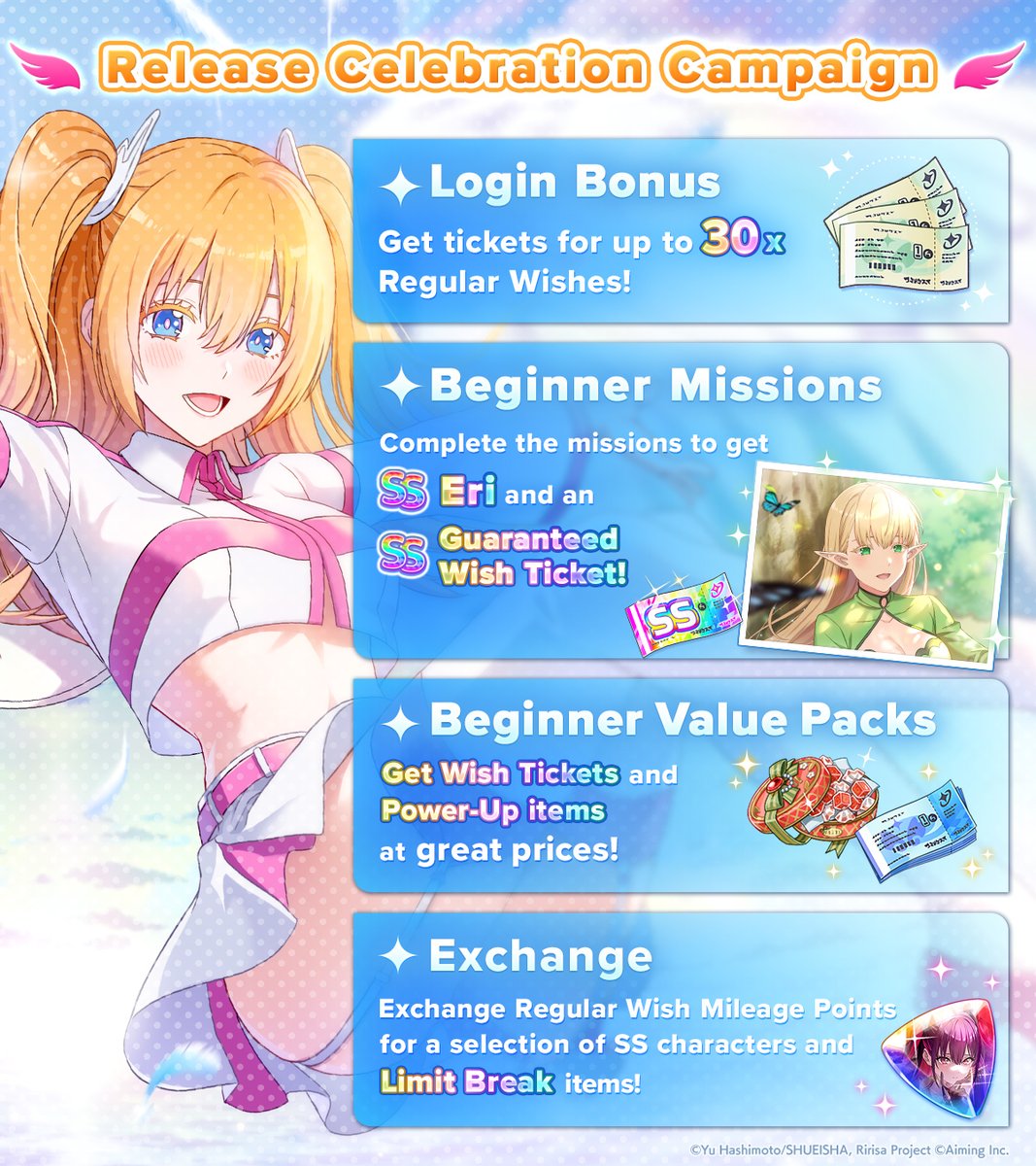 riristage_en's tweet photo. ◤Release Celebration Campaign LIVE!◢

Log in every day to get 30 Regular Wish Tickets! ✨️

Get luxurious rewards like SS Character [Looking at You] Elfen (Eri) from Beginner Missions!

Be sure to check the details in-game!✍️

#riristage #nigoriri https://t.co/YSEWpTAfw1