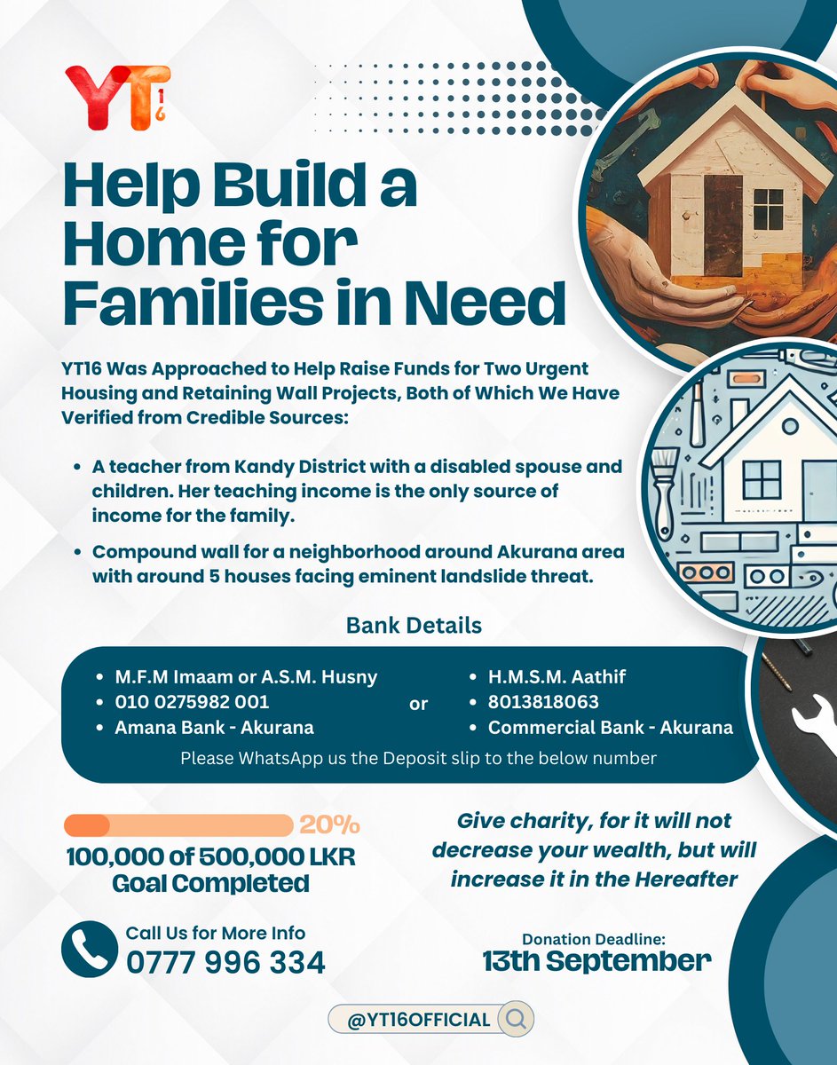 YT16OFFICIAL's tweet photo. 🔸We are back with another fundraiser, necessary information is in the posters below.

🙏 Any amount of donation is welcomed. Help us share this poster.

📞 Have questions or need more information? Contact our hotline at 0777 996 334. 

#YT16 #LKA 🌟 https://t.co/SyKFzKpsZn
