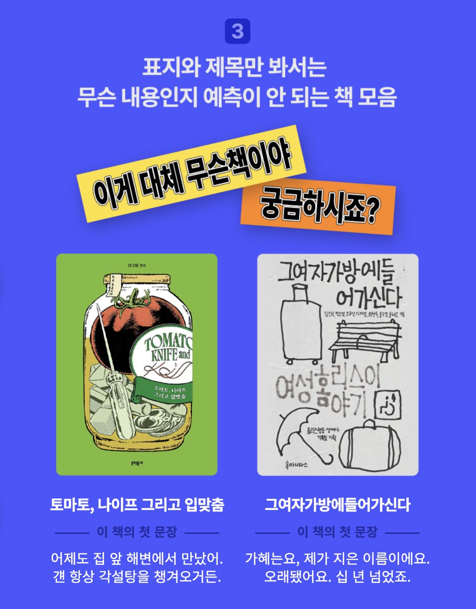 안그람 ᴀɴɢʀᴀᴍ tweet media