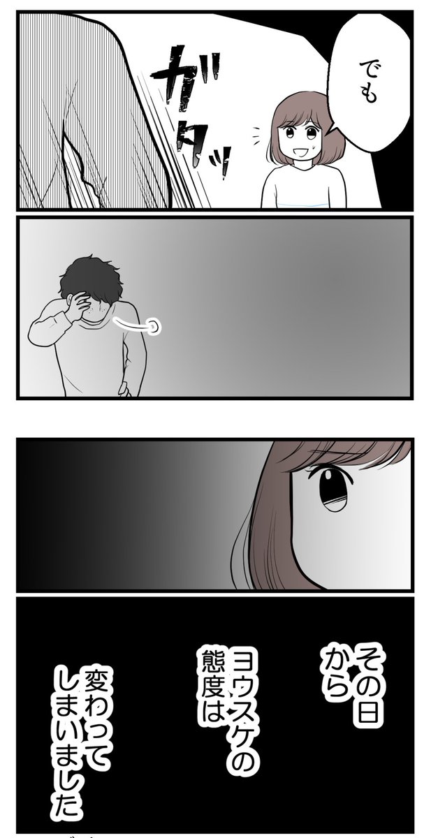 (1/5) 