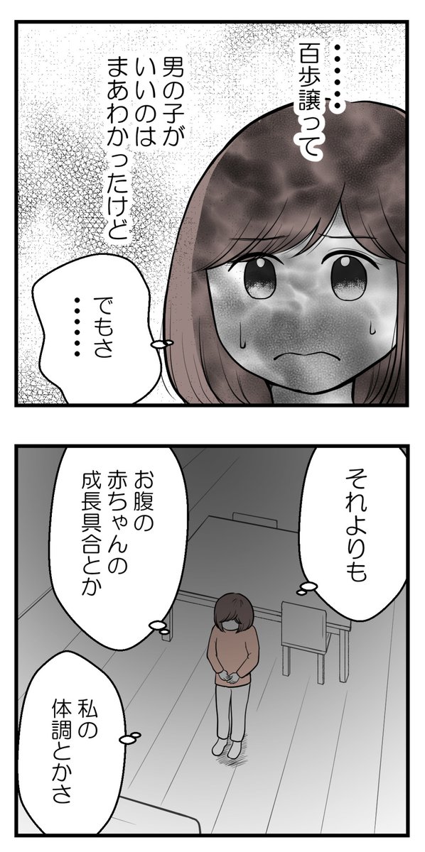 (1/5) 