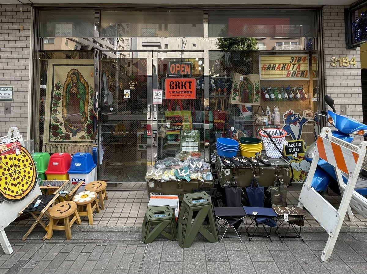 上野のアメ横にあった、アメリカン雑貨が豊富に揃う「ガラクタ貿易