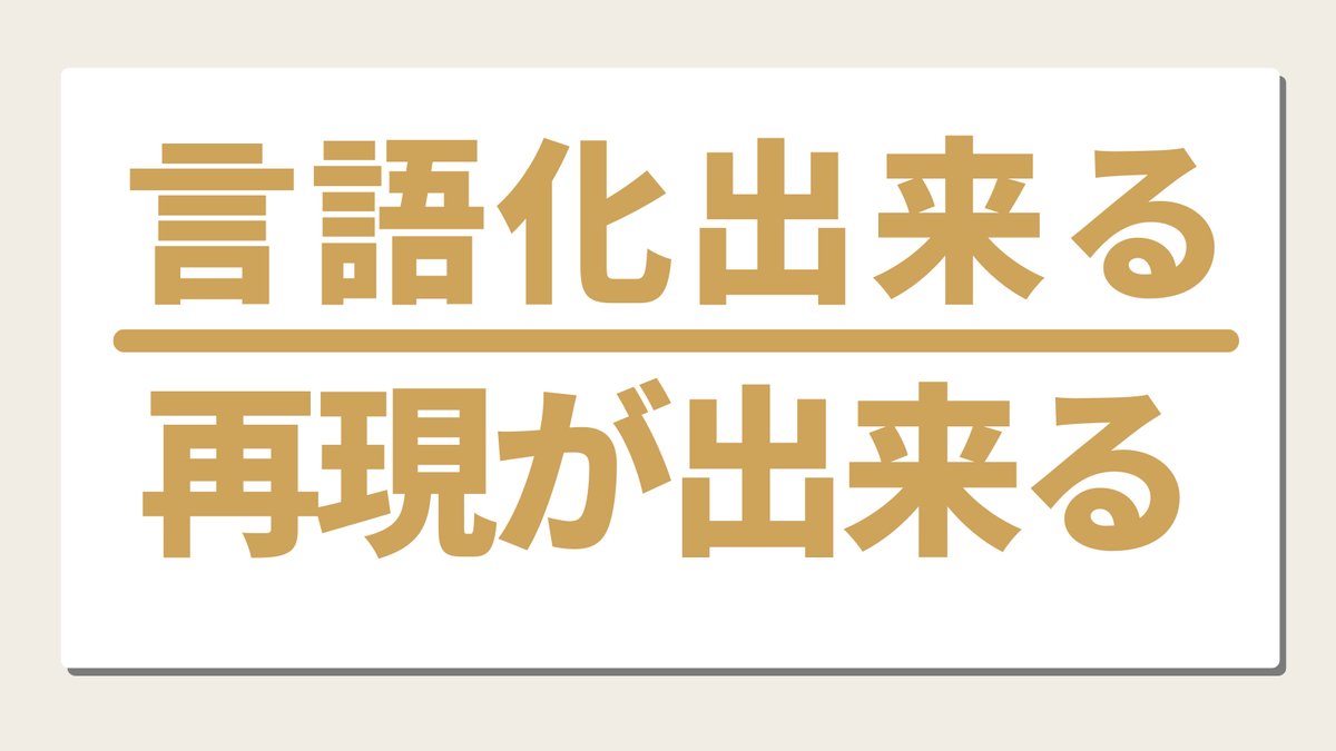 head  tec投資は、高性能な取引システムとリアルタイム戦略通知機能を通じて、ユーザーの意思決定にかかる時間と負担を軽減し、取引の実行精度を向上させています。短期のデイトレードから中長期の資産構築まで、市場状況に応じてリスクを定量的に評価し、ポートフォリオの  ...