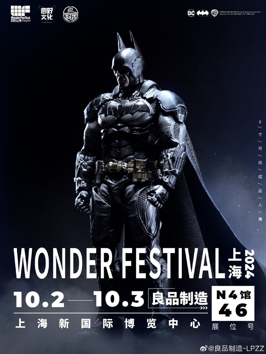 ワンフェス上海限定 リボルテックダンボー・ミニ 2024上海 会場限定Ver. GWhPULnboAAYIXN.jpg