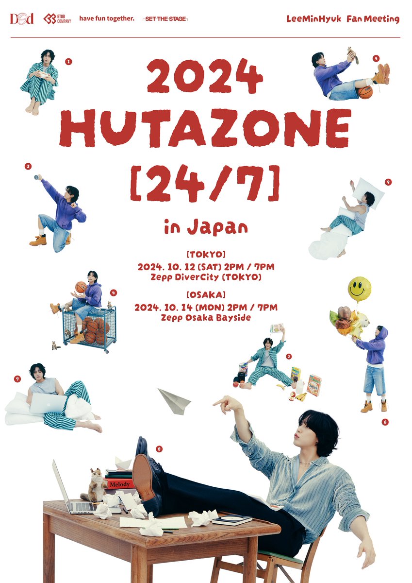 BTOB ミンヒョク、10月に日本初ソロファンミーティング開催決定！撮影