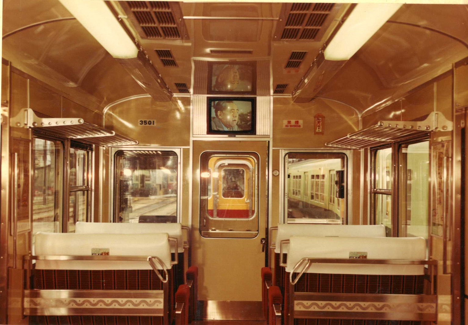 エンドウ　京阪電鉄　テレビカー 中古 Nゲージ エンドウ 京阪3000系 テレビカー 2両セット 鉄道