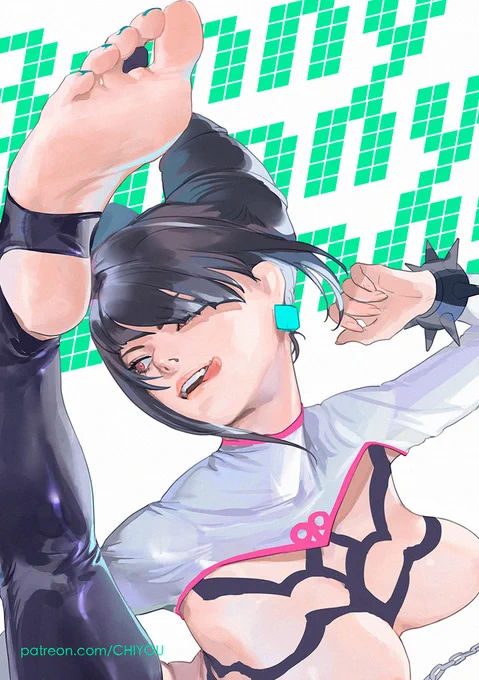 JURI.(WIP) September reward.