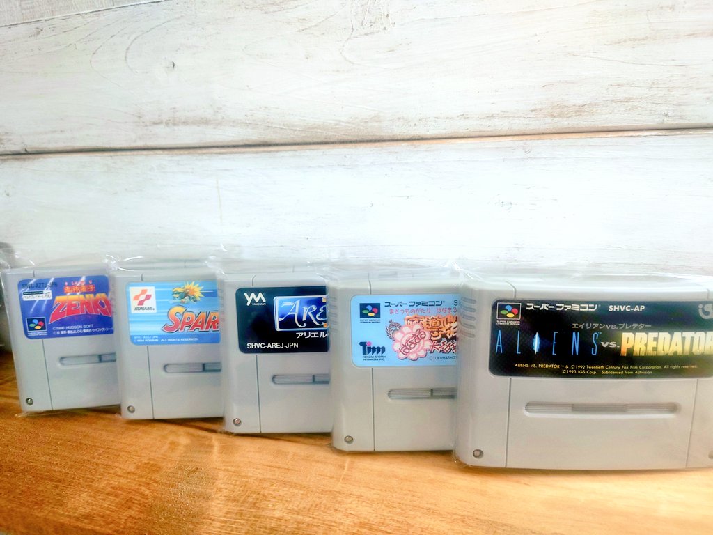 retrogame248's tweet image. ドラフト枠以外の通常くじ部分の当たり枠、計10本です

#藤や玩具店
#DRAFTONE
#レトロゲーム