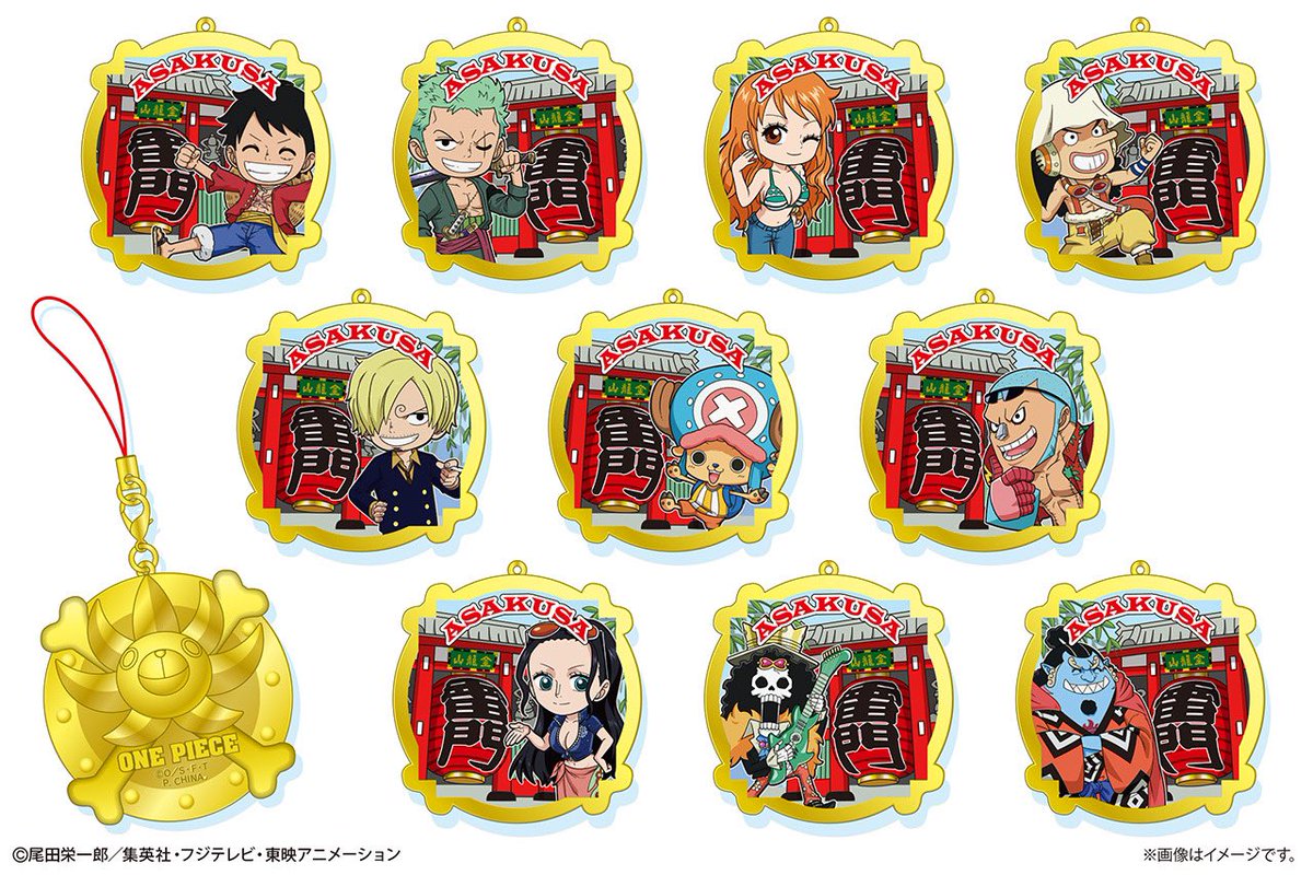 グッズ情報】 麦わらの一味の『ご当地グッズ』が 2024年秋ごろから新