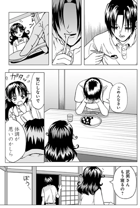 (14/22) 
