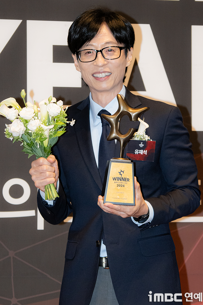 유재석 YJS PH tweet media