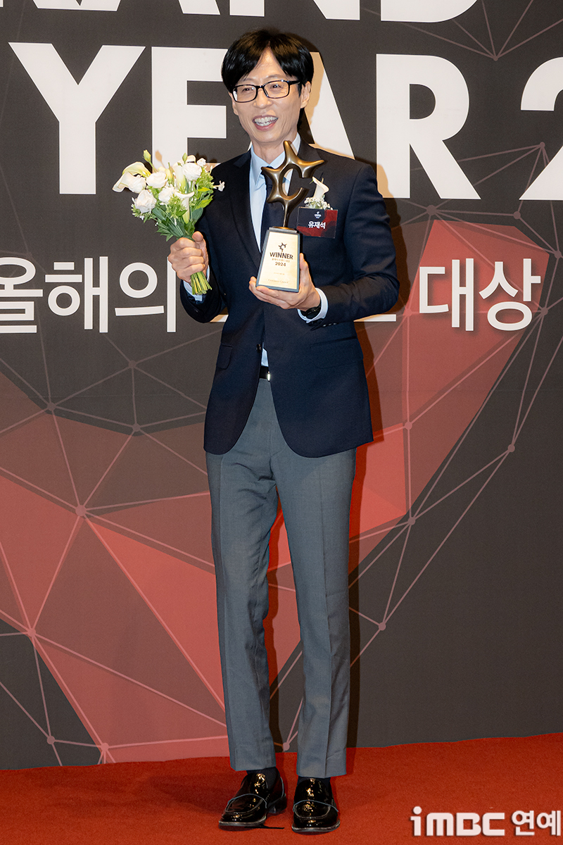 유재석 YJS PH tweet media