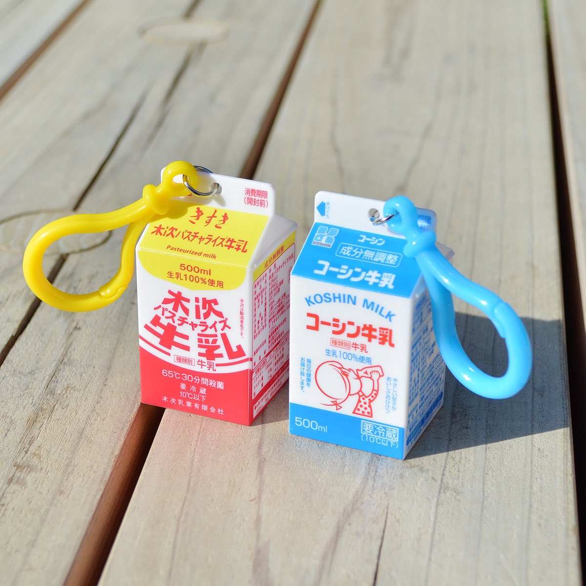 rne          ドリンクパック NEW／9月下旬発売 甲斐みのりさん監修 「全国パックドリンクミニミニ
