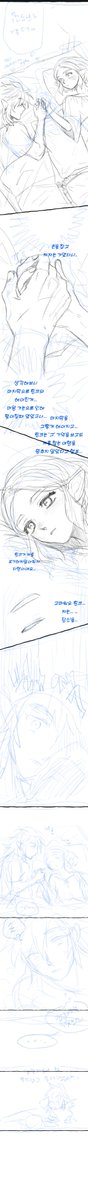 망구 tweet media