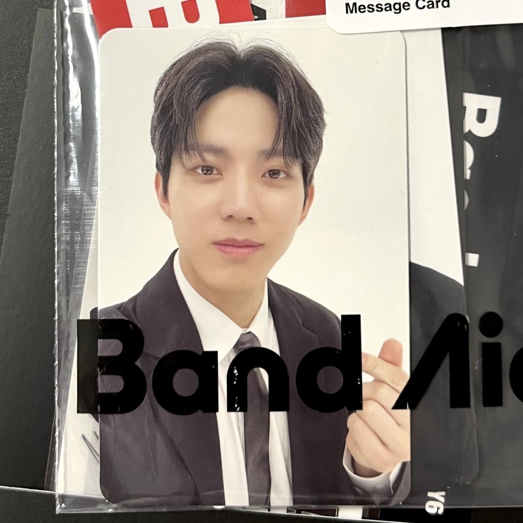 혹시 영현이랑 교환하실 분 있나요...?🥺