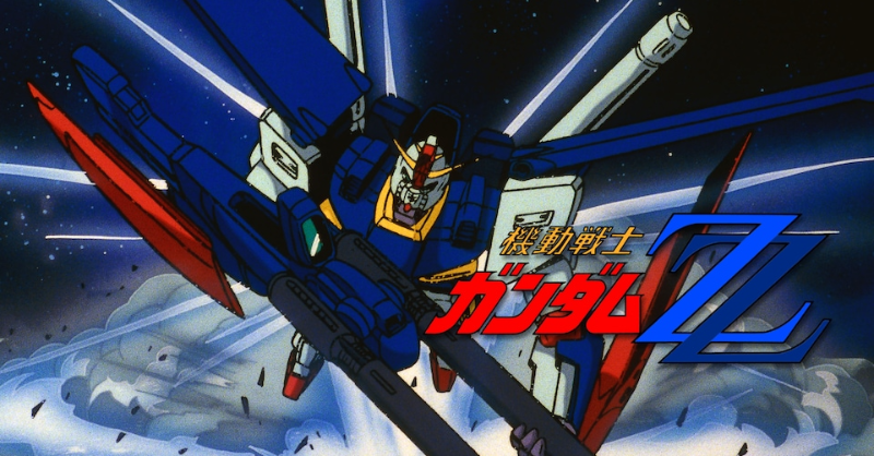 📺見放題配信中🎬 ＼ 「機動戦士Zガンダム」の続編作品。 ニュータイプ