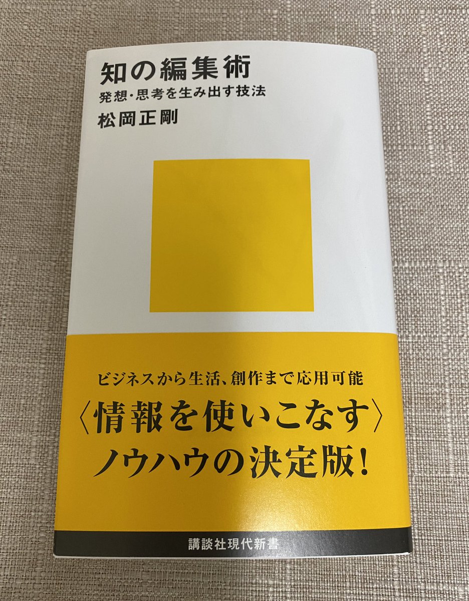 半田砂月ページ SATSUKI (@Satsuki_Rociel) / Posts / X