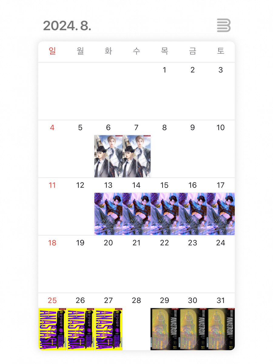 _non_u's tweet image. #논_한달
아니 권택주 진짜 하.... 감금해야되