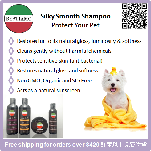 holisticpethelp.com/en/Silky-Smoot…