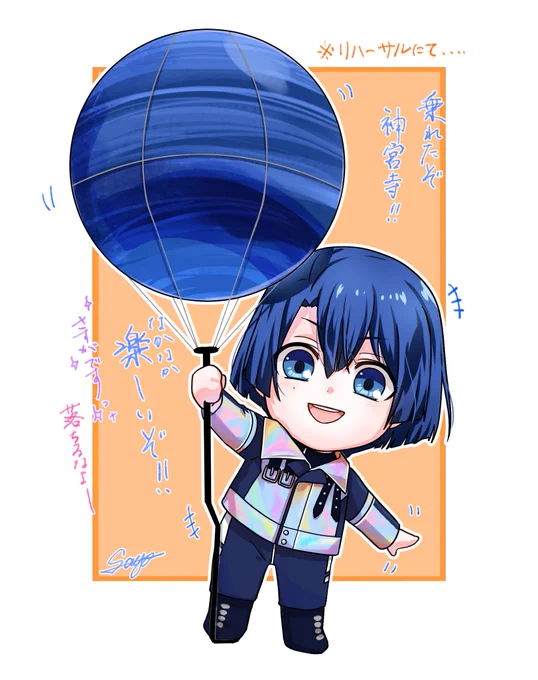 #うたプリクラスタさんと繋がりたい 
#うたプリST 
