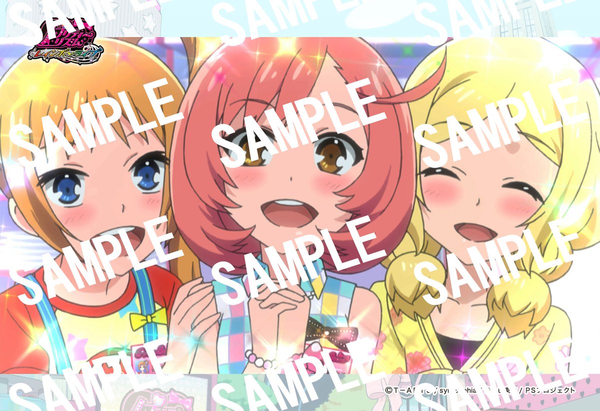 prettyrhythm リニューアル完了！】ほしい場面写が選びやすくなりまし