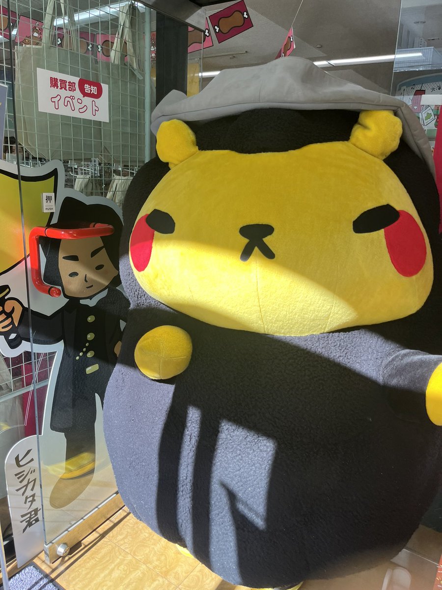 テッチャン tweet media