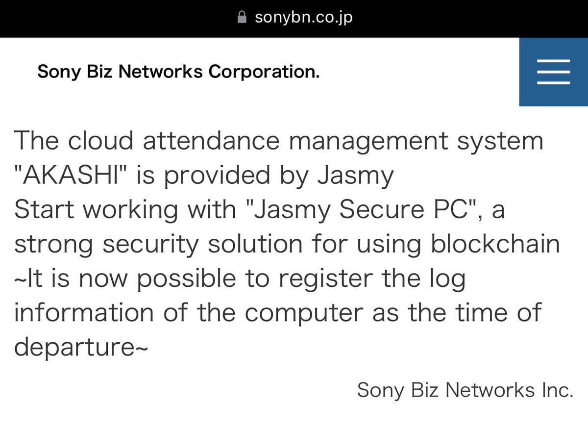 LilBidMan's tweet image. according to #Sony, they use and recommend the use of #Jasmy #SecurePC as a strong security measure for interacting with Blockchain apps.
Jasmy uses data stored in PDL’s and the Jasmy Blockchain to authenticate &amp;amp; time stamp user data.

Also, Panasonic &amp;amp; Sony are partners on…