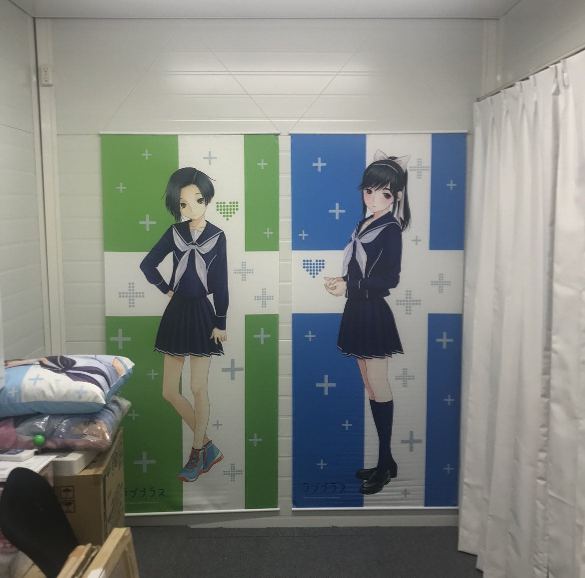 hathune0213's tweet photo. ラブプラス15周年おめでとうございます！
ラブプラスグッズはお譲り頂いたもの含めて大事にしてます！
これからも末長くカレシとカノジョ達の幸せが続きますように。 https://t.co/yrz0eK0sYY