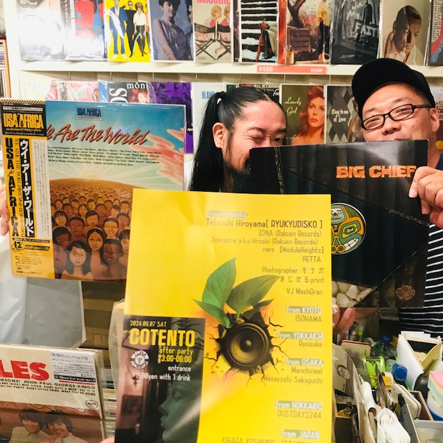 RootsLounge's tweet image. 今夏も県外､外国からのお客様が目立って来店していただき､中には関西時代の常連客も訪れ､10余年ぶりの再会に感激しました。Thanx!!
今週末沖縄でDJされるとの事。
頑張ってね～＆また来てね～！