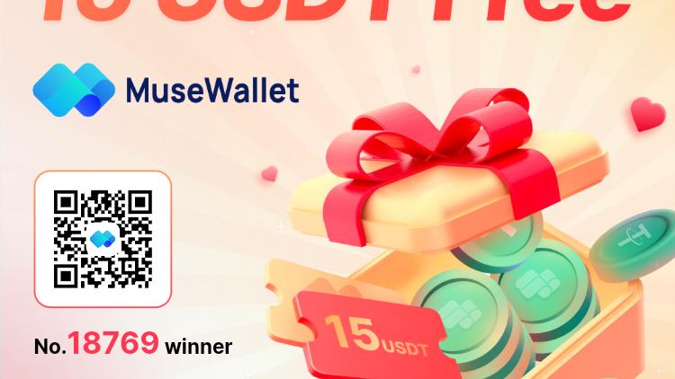 🚀1-minute signup on #MuseWallet, grab an instant 15 USDT voucher! 
 💳 Dive into hassle-free spending! Spend #crypto like fiat!  
💸 Limited to 3000 slots! Come to grab yours! h5.musepay.io/web/person/inv…  
 #MusePayPerks #ExclusiveCryptoOffer