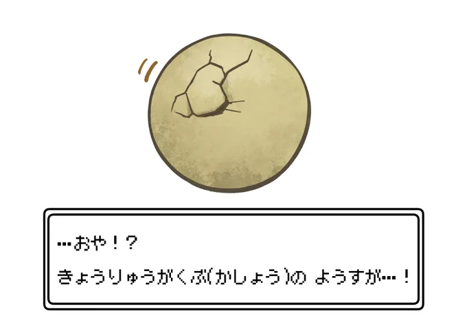 こうかな?