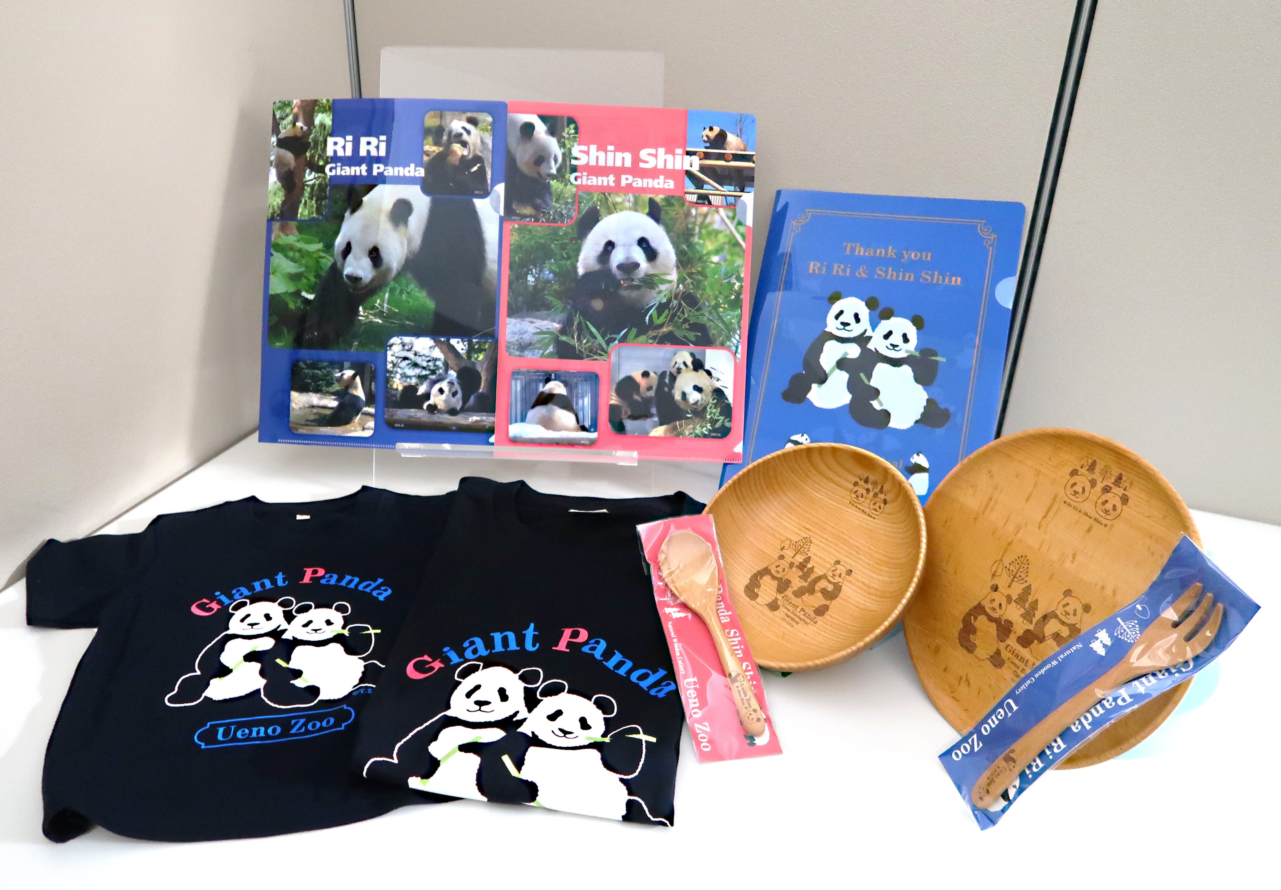 超安い 上野動物園［公式］ on  X: 食器