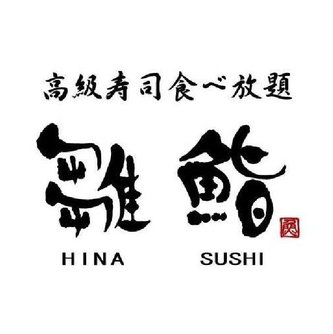 heartbfree's tweet photo. ココロのバリアフリー応援店新着情報クリエイトダイニングさん「海南鶏飯食堂麻布十番店・恵比寿店・MIYASHITAPARK店」「雛鮨上野の森さくらテラス店・新宿アイランドタワー店」「祭雛 ヨドバシ横浜店」「蕎麦五反」「やさい家めい ラゾーナ川崎」優しいお店へ是非～https://t.co/2pcaApjjWh https://t.co/xElw4RfGs8
