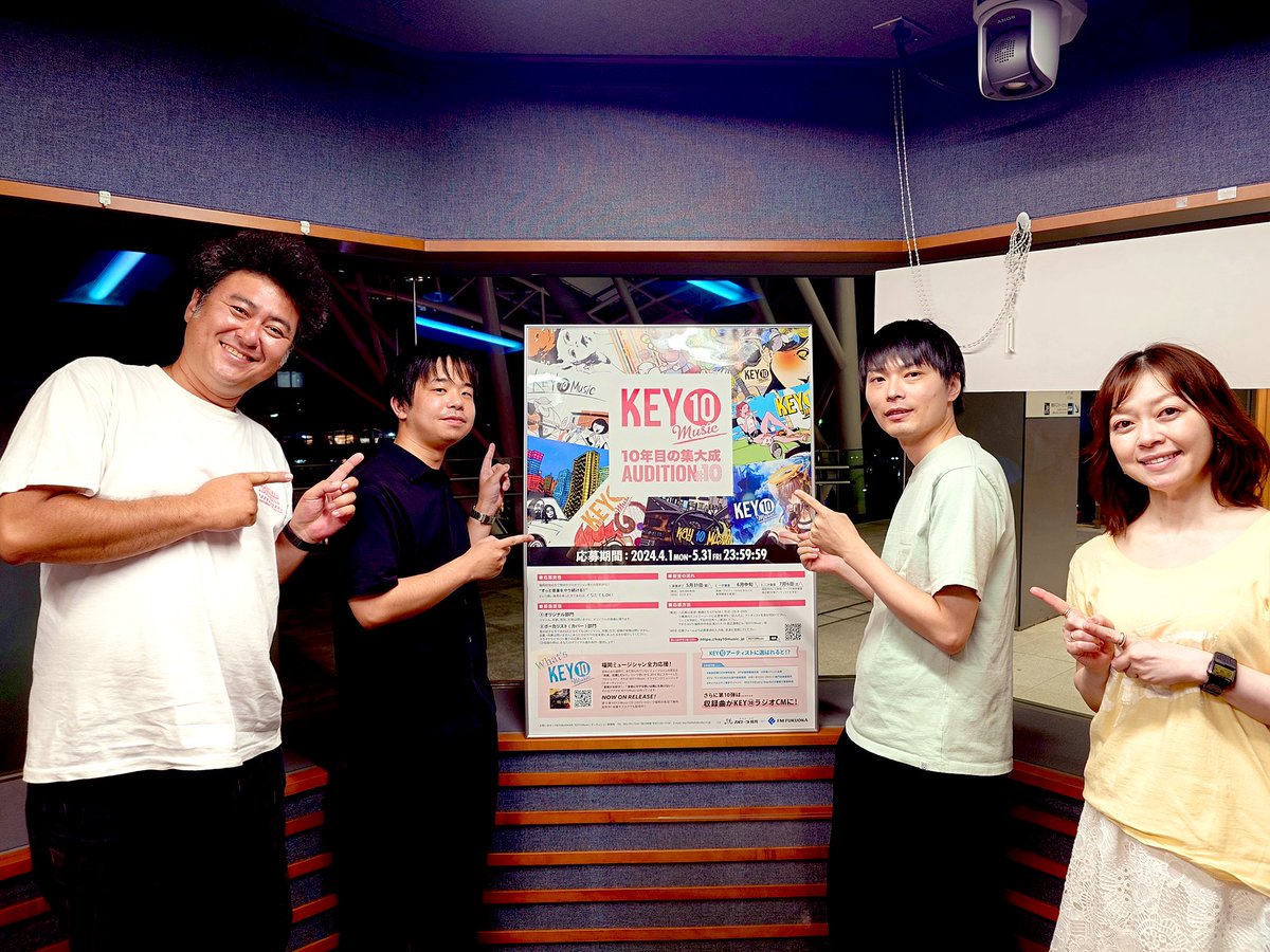 KEY⑩Music tweet media