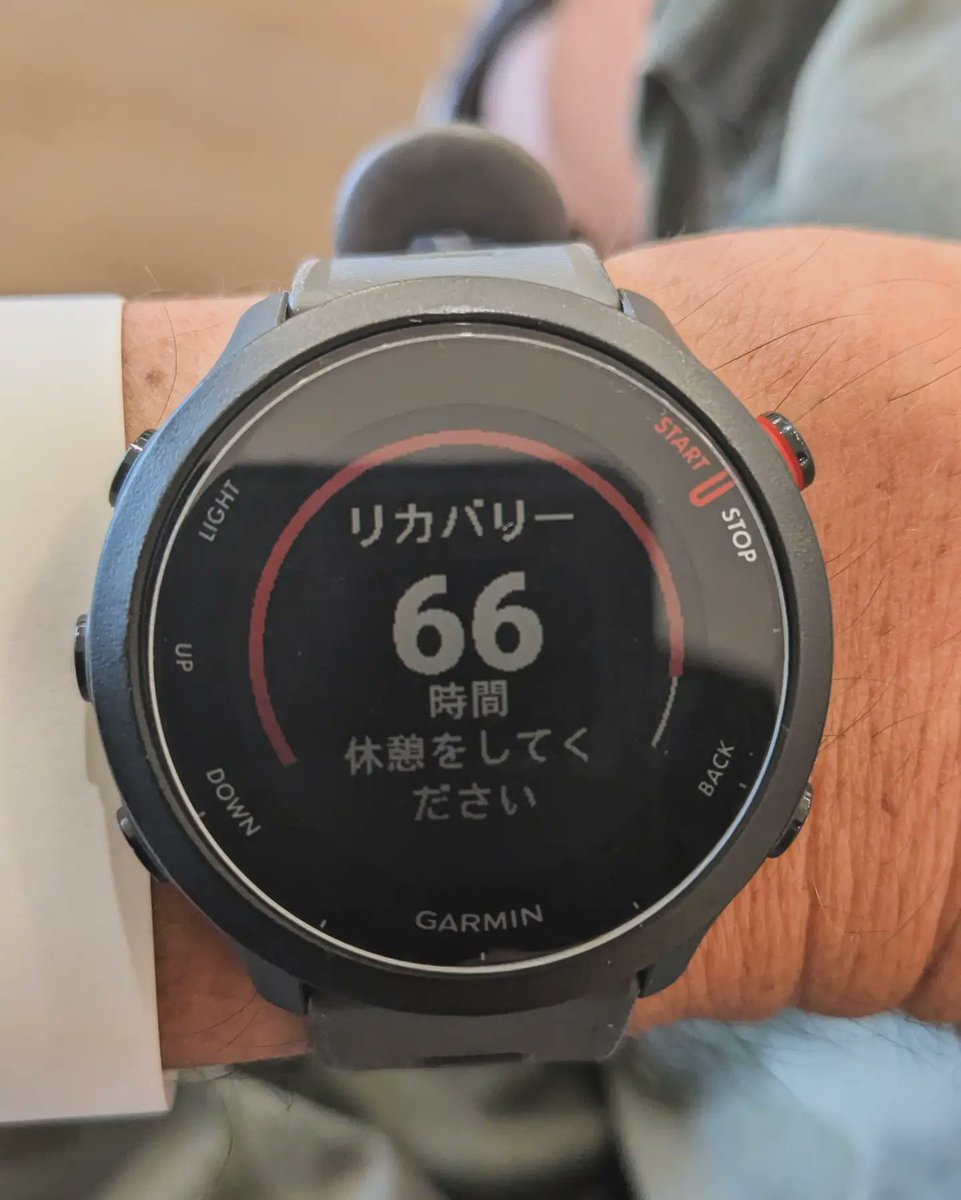 GarageKentaro's tweet photo. 今日はトレーニング系をオフ日として、献血へ。
Garminにも休息しろって言われているしね。

70回目の献血も無事に終わってのんびり休息中です。
#献血
#津田沼献血ルーム https://t.co/DbYxbjaIyo