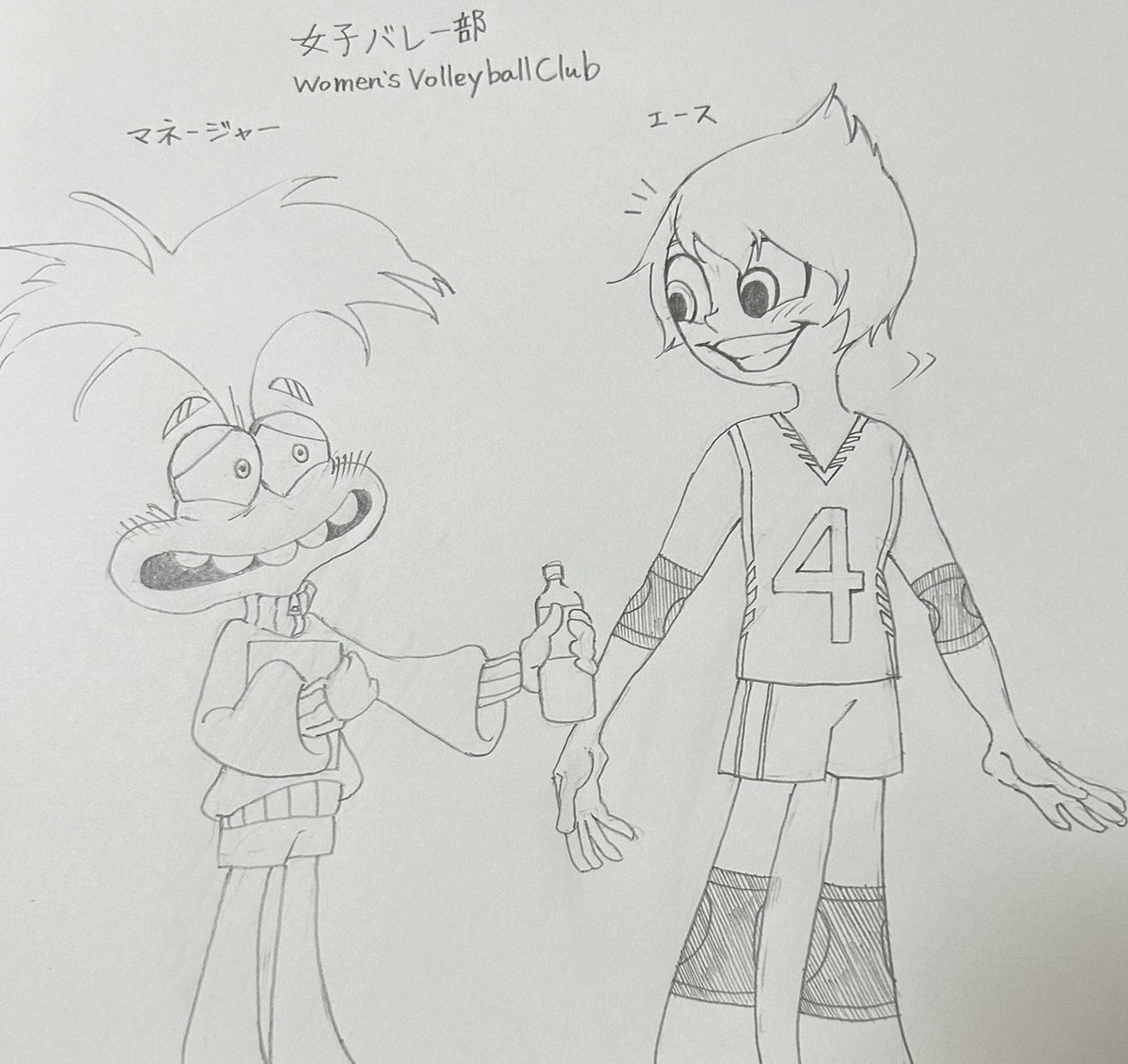 IbC5ecVlJr98902's tweet photo. #InsideOut2 
#InsideOut2fanart 
#envy
#anxiety 
#joy
#Lance 
#Riley
#oc 

インへ高校　三年&amp;転校生

オリジナルインへキャラクター
・イキガイ（Purpose）
・アキラメ（Give up）
・プライド（Pride）
・ケンキョ（Kenkyo）
・？

インへ高校部活
・女バレ
・漫研 https://t.co/7NjpCAUtHd