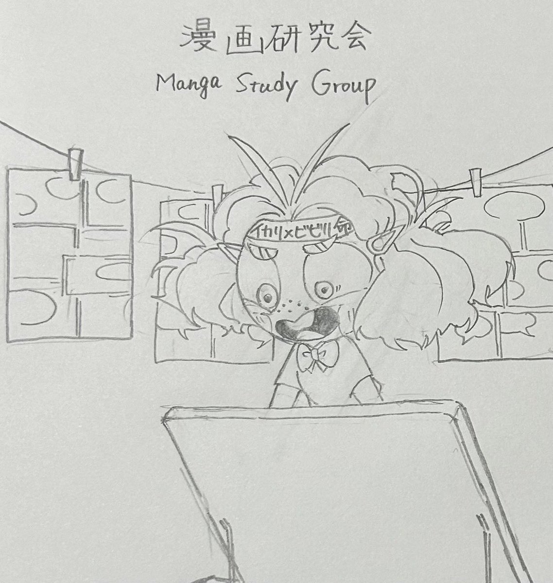 IbC5ecVlJr98902's tweet photo. #InsideOut2 
#InsideOut2fanart 
#envy
#anxiety 
#joy
#Lance 
#Riley
#oc 

インへ高校　三年&amp;転校生

オリジナルインへキャラクター
・イキガイ（Purpose）
・アキラメ（Give up）
・プライド（Pride）
・ケンキョ（Kenkyo）
・？

インへ高校部活
・女バレ
・漫研 https://t.co/7NjpCAUtHd
