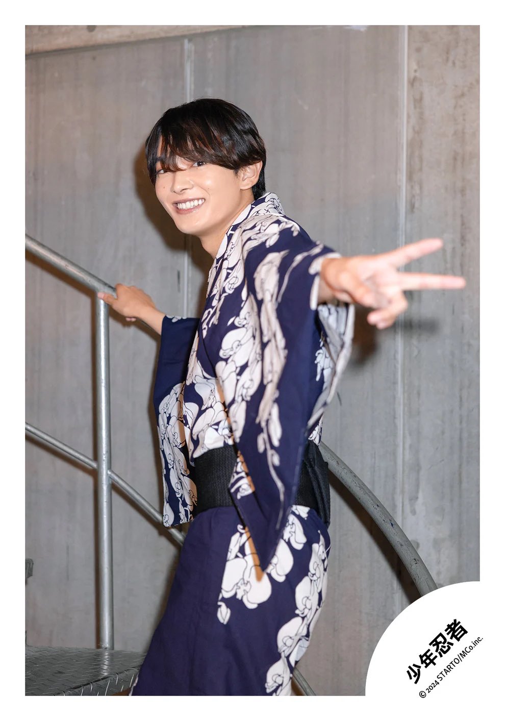 🩵にゃんそた🌟 on X: 