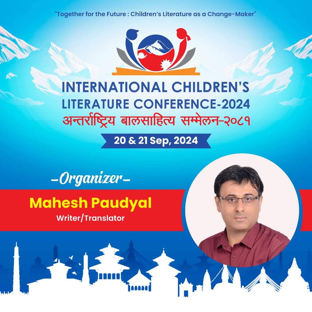 mahesh_paudyal's tweet image. 