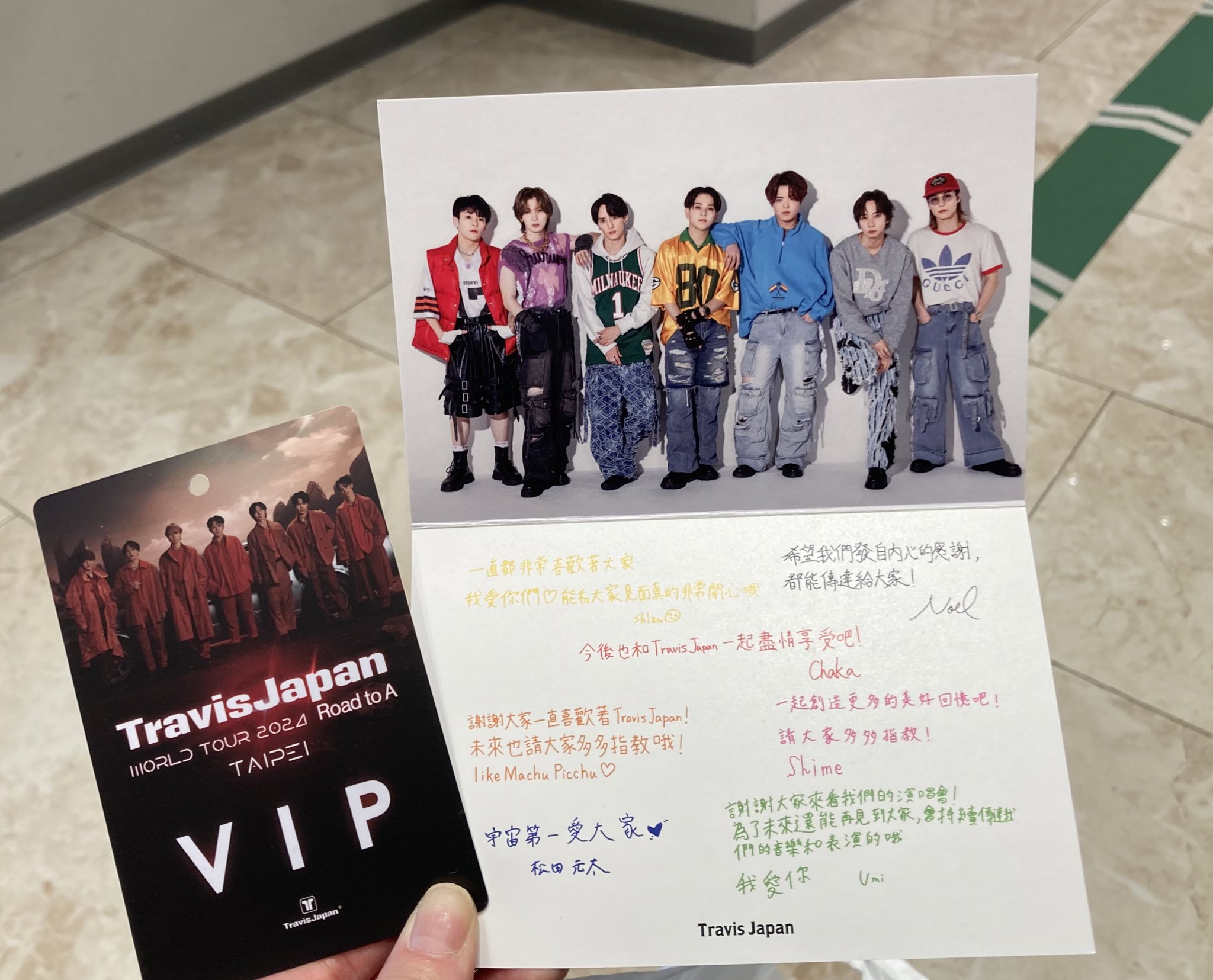 travis うき japan ワールドツアー ワルツ タオル travis うき japan ワールドツアー ワルツ タオル