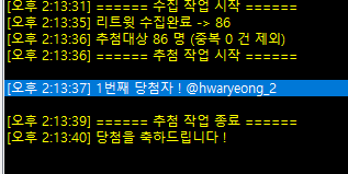 Xino_Design's tweet photo. @hwaryeong_2 축하드립니다!
시간되실때 디엠 한 번 주시면 감사드리겠습니다! :D https://t.co/AKwKdlTsoZ