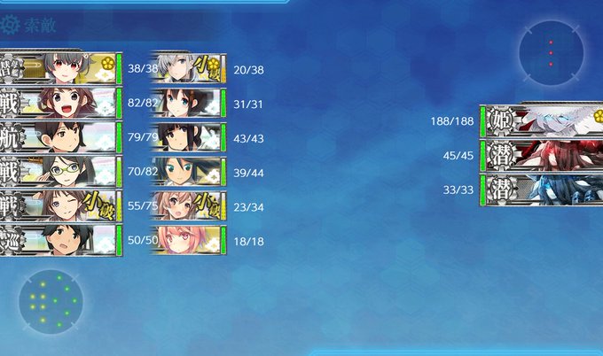 クソガキをボス道中に配置してラスダン時に航空隊全部ボス行かせなきゃならないから東海使えない状態の大破中破回避できるか運ゲーにして難易度高いとか言い張る風潮本当嫌い 