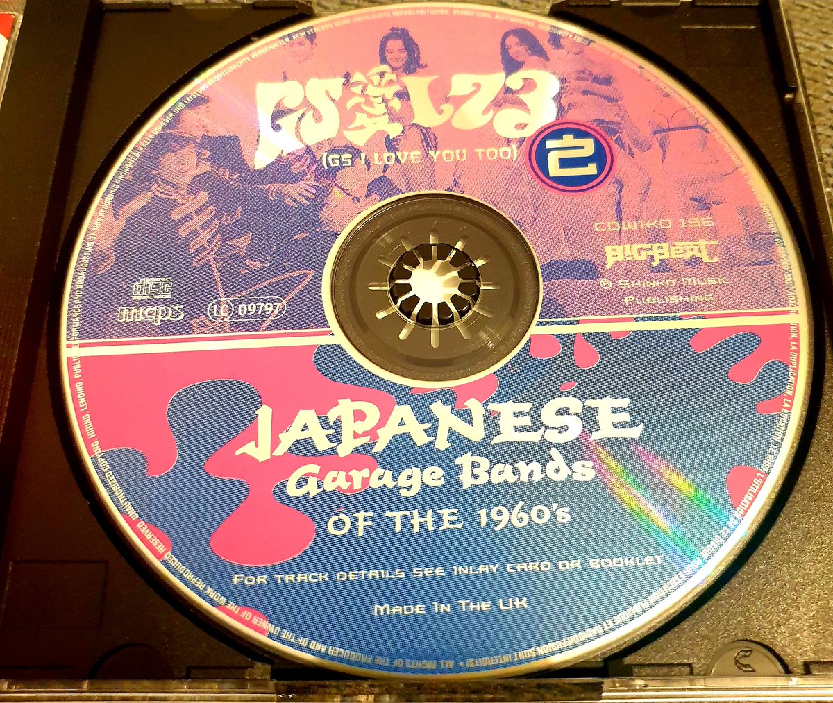 ReshmaEyafe's tweet photo. @PankeyArcos69 @h39m40m08 Thank you, yes, it's the same; if the band is Japanese. The garage rock bands in the UK and US were not exactly the same, but they inspired the Japanese bands and fanbase that made garage rock (and surf rock) popular in Japan.
#1960s #GroupSounds #GerupinRock
#JapaneseGarageBands https://t.co/dMuzFsy5Y7